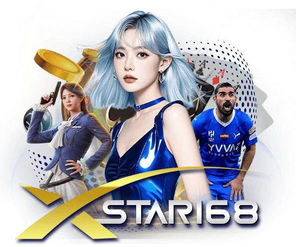 stargame168